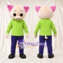 Beige Pig Mascot Costume - Green Shirt and Navy Pants