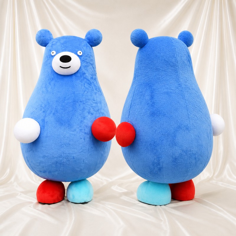 Blue Bear Mascot Costume Full Body for Adults School Events